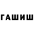 Amphetamine VHQ SaparaliEV LG