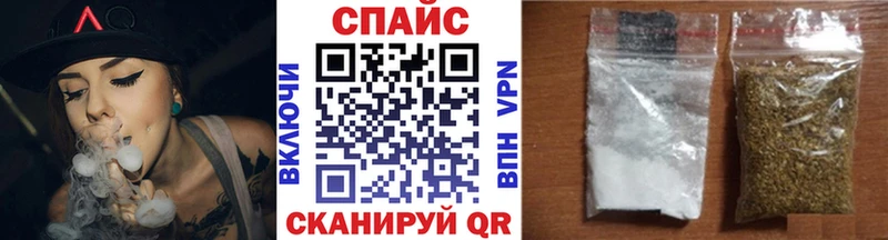 Бутират оксана  Купить  Павловская 