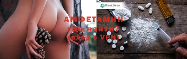 MDMA Лихославль