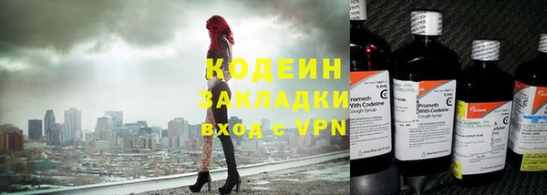 ALPHA PVP Липки