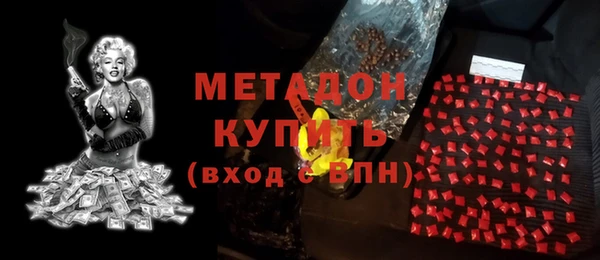 альфа пвп Лиски