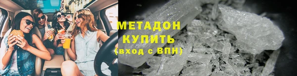 ALPHA PVP Липки