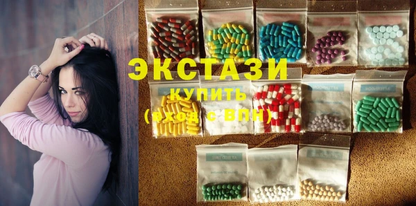 MDMA Лихославль