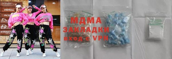 альфа пвп Лиски