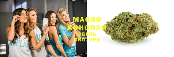 MDMA Лихославль