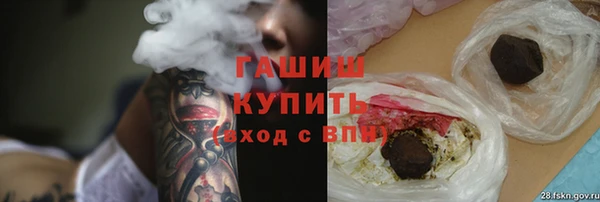MDMA Лихославль