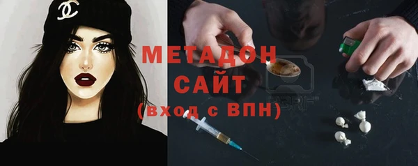 альфа пвп Лиски