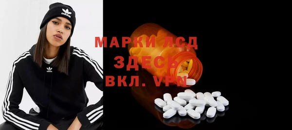 MDMA Лихославль