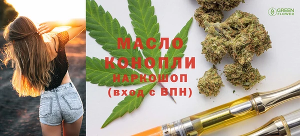 альфа пвп Лиски